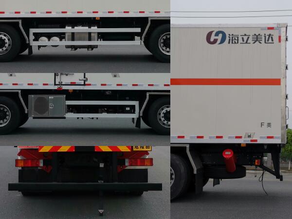 欧曼牌HFV5320XYWDFH6氧化性物品厢式运输车图片