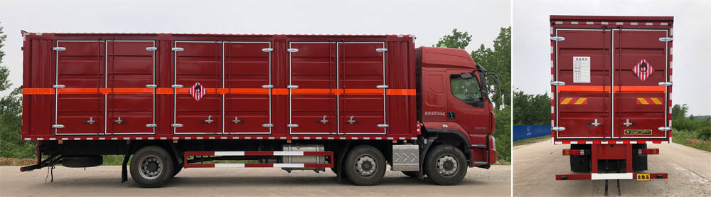 大力牌DLQ5260XRGLZ6易燃固体厢式运输车图片