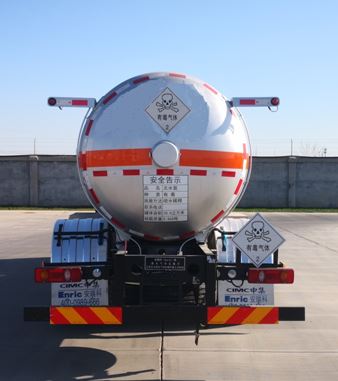 安瑞科牌HGJ5160GYQ液化气体运输车图片