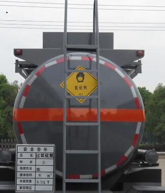 特运牌DTA5260GYWS6氧化性物品罐式运输车图片