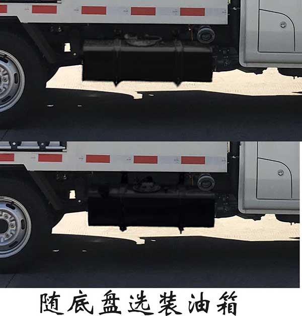 福龙马牌FLM5030TYHCC6路面养护车图片