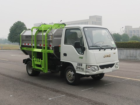 中联牌ZBH5031ZZZHFE6自装卸式垃圾车图片