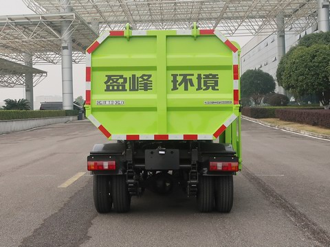 中联牌ZBH5031ZZZHFE6自装卸式垃圾车图片
