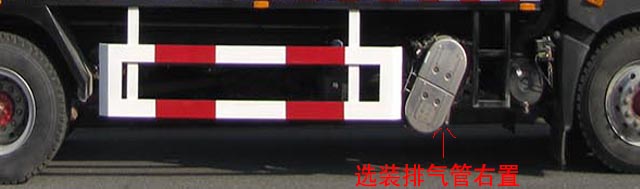 浙通牌LMT5180TYHZ路面养护车图片