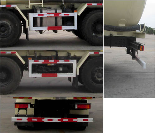 神鹰牌YG5310GFLA10C低密度粉粒物料运输车图片