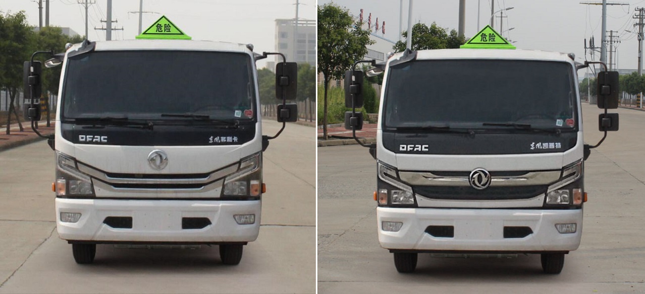 中汽力威牌HLW5120GFWEQ6腐蚀性物品罐式运输车图片