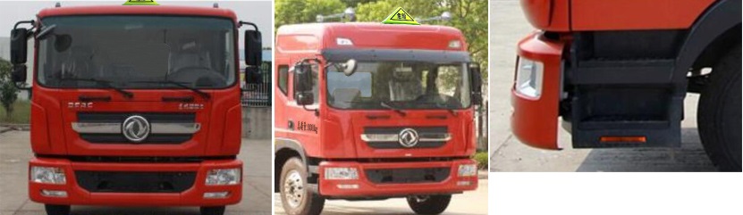 中汽力威牌HLW5180GZWEQ6杂项危险物品罐式运输车图片