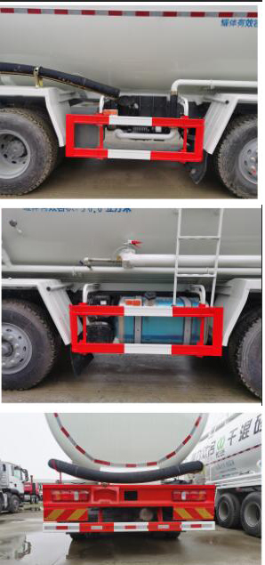 华威驰乐牌SGZ5310GFLZZ6N低密度粉粒物料运输车图片