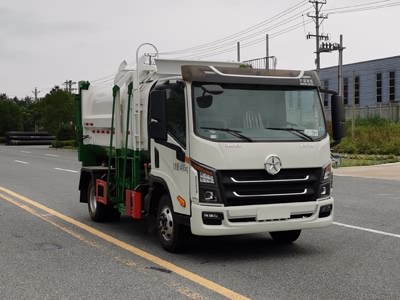 新东日牌YZR5040ZZZCG6自装卸式垃圾车